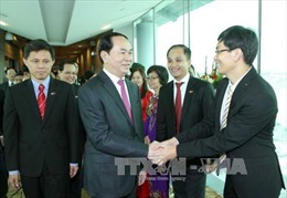 Chủ tịch nước bắt đầu chuyến thăm cấp nhà nước tới Singapore