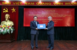 Nâng tầm hợp tác công tác dân tộc giữa Việt Nam - Lào