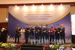 Các Bộ trưởng Năng lượng ASEAN cam kết hợp tác an ninh năng lượng