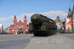 Nga sẽ không đơn phương giải trừ vũ khí hạt nhân 