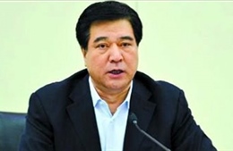 Trung Quốc kết án chung thân nguyên Bí thư Thành ủy Thái Nguyên 