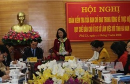 Đẩy mạnh thực hiện quy chế dân chủ tại địa phương