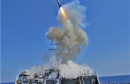 Mỹ-Nga thảo luận thực hiện thỏa thuận thủ tiêu tên lửa