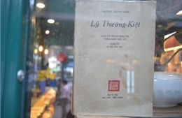 Triển lãm sách quý hiếm tại Thành phồ Hồ Chí Minh