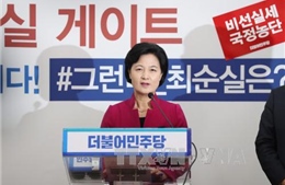 Phe đối lập tìm cách thúc đẩy luận tội tổng thống Hàn Quốc