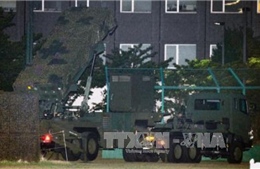 Nhật Bản sẽ chi 1.7 tỷ USD cho hệ thống phòng thủ tên lửa mới