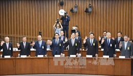 Quốc hội thẩm vấn nhóm thân cận với Tổng thống Park Geun-hye