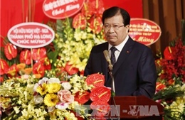 Phó Thủ tướng Trịnh Đình Dũng dự Đại hội Hội Hữu nghị Việt-Nga