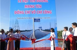 TP Hồ Chí Minh đặt tên đường Võ Chí Công
