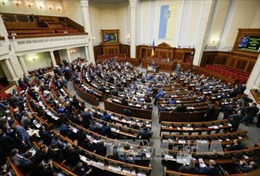 Ukraine thông qua ngân sách 2017