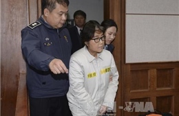 Cựu Thứ trưởng Kim Jong và bà Choi Soon-sil bị triệu tập