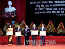Lễ kỷ niệm 20 năm ngày tái lập tỉnh Thái Nguyên