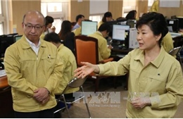 Hàn Quốc bắt khẩn cấp Giám đốc cơ quan hưu trí quốc gia