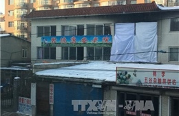 Cháy viện dưỡng lão Trung Quốc, 7 người thiệt mạng