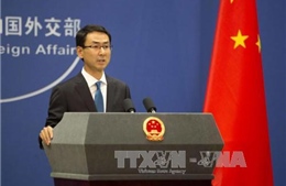 Trung Quốc ủng hộ Philippines giữ chức Chủ tịch luân phiên ASEAN