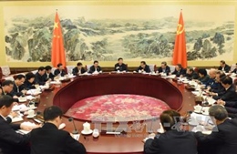 Trung Quốc thiết lập ủy ban giám sát quốc gia mới