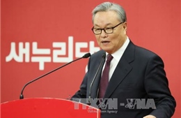 Chính đảng mới kêu gọi giải tán đảng cầm quyền Hàn Quốc