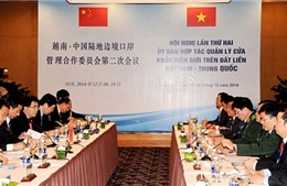 Ủy ban liên hợp biên giới trên đất liền Việt - Trung họp vòng 7
