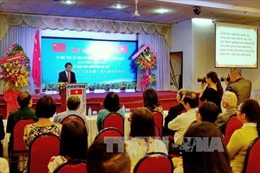 Kỷ niệm 67 năm thiết lập quan hệ ngoại giao Việt Nam - Trung Quốc 