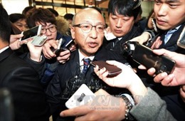 Hàn Quốc chính thức buộc tội Giám đốc cơ quan hưu trí quốc gia 