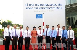 Đặt tên đường Nguyễn Cơ Thạch tại Thành phố Hồ Chí Minh
