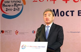 Cựu Bộ trưởng Văn hóa, Thể thao và Du lịch Hàn Quốc bị điều tra