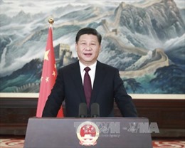 Trung Quốc thành lập ủy ban giám sát quốc gia mới 