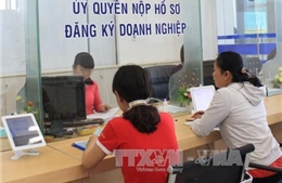 Trung tâm hành chính công tỉnh Bình Phước sẽ hoạt động từ cuối tháng 3 tới