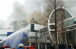 Hỏa hoạn tại khu mua sắm ở Hàn Quốc, 4 người thiệt mạng