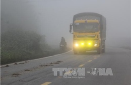 Bắc Bộ sáng sớm có sương mù, Nam Bộ nắng mạnh 