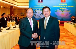 Kỳ họp lần thứ 39 Ủy ban liên Chính phủ Việt Nam - Lào