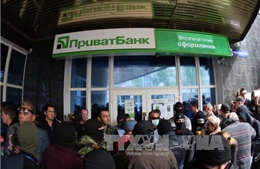 Ngành ngân hàng Ukraine thua lỗ kỷ lục 