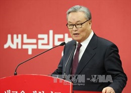 Đảng cầm quyền Hàn Quốc chính thức đổi tên