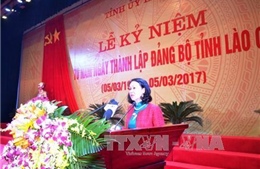 Kỷ niệm 70 năm thành lập Đảng bộ tỉnh Lào Cai 