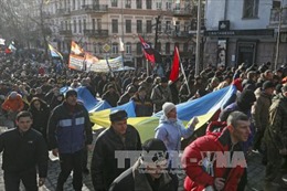 Donetsk tuyên bố phong tỏa chính quyền trung ương Kiev