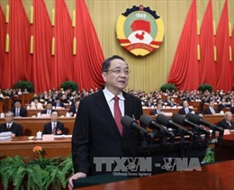 Hội nghị Chính Hiệp 2017 đề cao sự lãnh đạo của Đảng Cộng sản Trung Quốc 