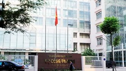  Bộ Công Thương hiện không quản lý hồ sơ công chức của ông Trịnh Xuân Thanh 