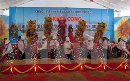 Nhiều dự án đầu tư nghìn tỷ tại huyện Đồng Phú (Bình Phước) chậm triển khai