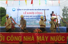 Kon Tum khởi công xây dựng nhà máy nước công suất 10.000 m3/ngày đêm 