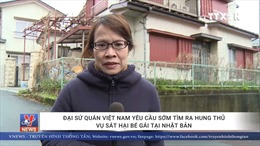 Theo chân phóng viên tới khu phố Nhật Bản nơi bé gái Việt bị sát hại 