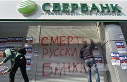 Ngân hàng lớn nhất của Nga ngừng hoạt động tại Ukraine 