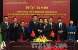 Ủy ban MTTQ Việt Nam thành phố Hà Nội và Chính hiệp Bắc Kinh tăng cường hợp tác