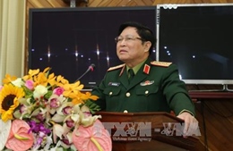 Quân ủy Trung ương, Bộ Quốc phòng sơ kết một năm thực hiện Nghị quyết Đại hội XII của Đảng