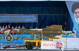 Iran khoe tên lửa tầm xa mới tự sản xuất