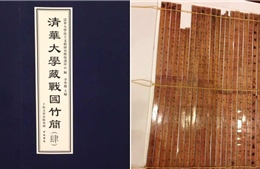 Sách Guinness công nhận công cụ tính thập phân cổ xưa nhất thế giới