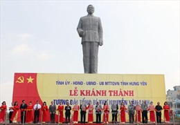 Dâng hương tưởng niệm ngày mất Tổng Bí thư Nguyễn Văn Linh