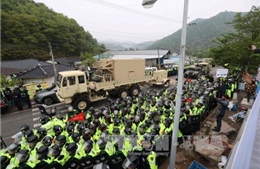 Trung Quốc yêu cầu dừng ngay THAAD tại Hàn Quốc 