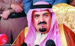 Anh trai của Quốc vương Saudi Arabia qua đời 