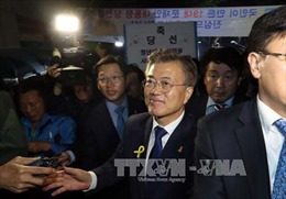 Ông Moon Jae-in chính thức tiếp quản quyền chỉ huy lực lượng vũ trang Hàn Quốc