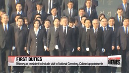 Ông Moon Jae-in tuyên thệ nhậm chức tổng thống Hàn Quốc